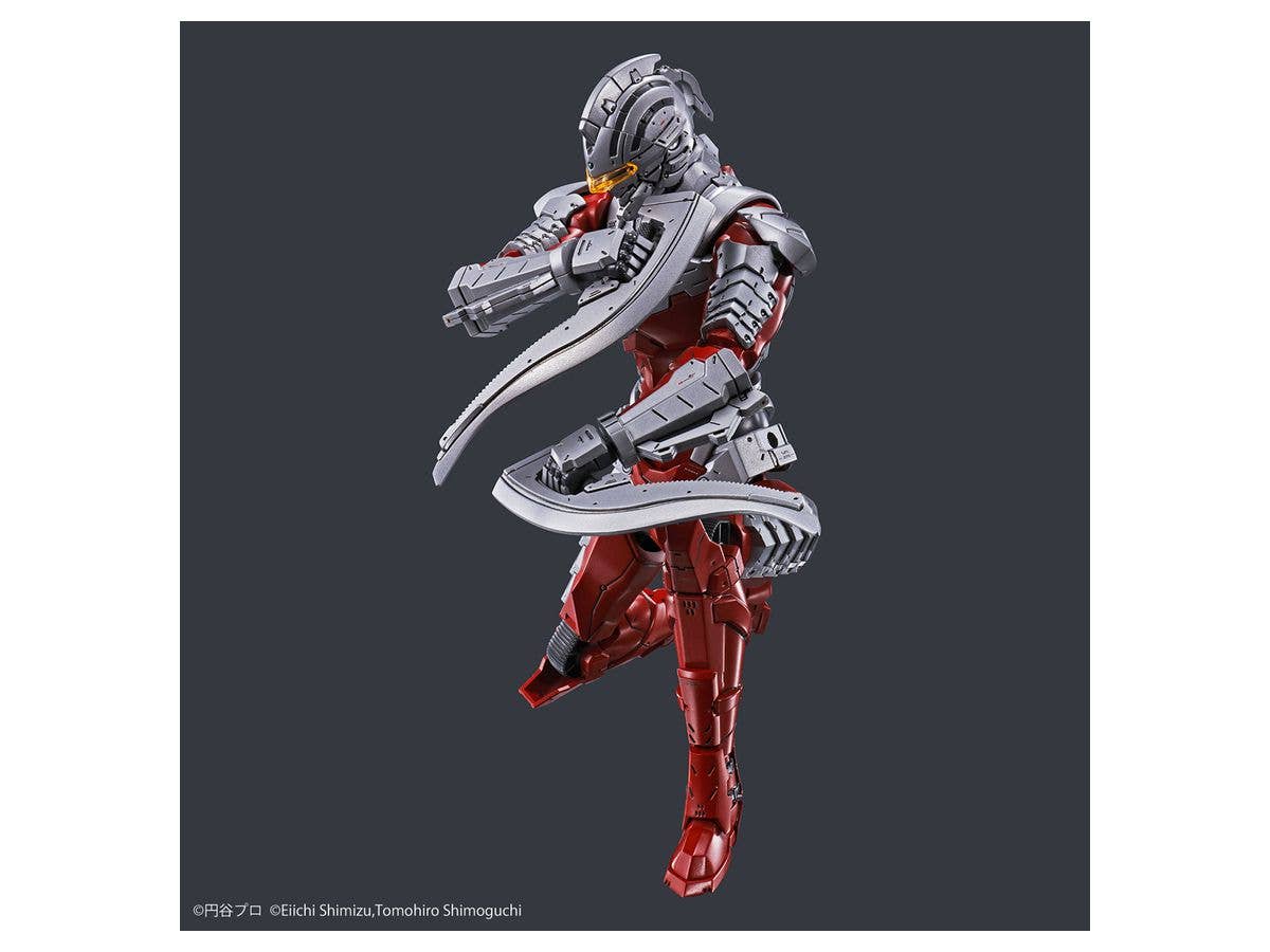 Figure-rise Standard ULTRAMAN SUIT Ver7.5 -ACTION- - Image 5