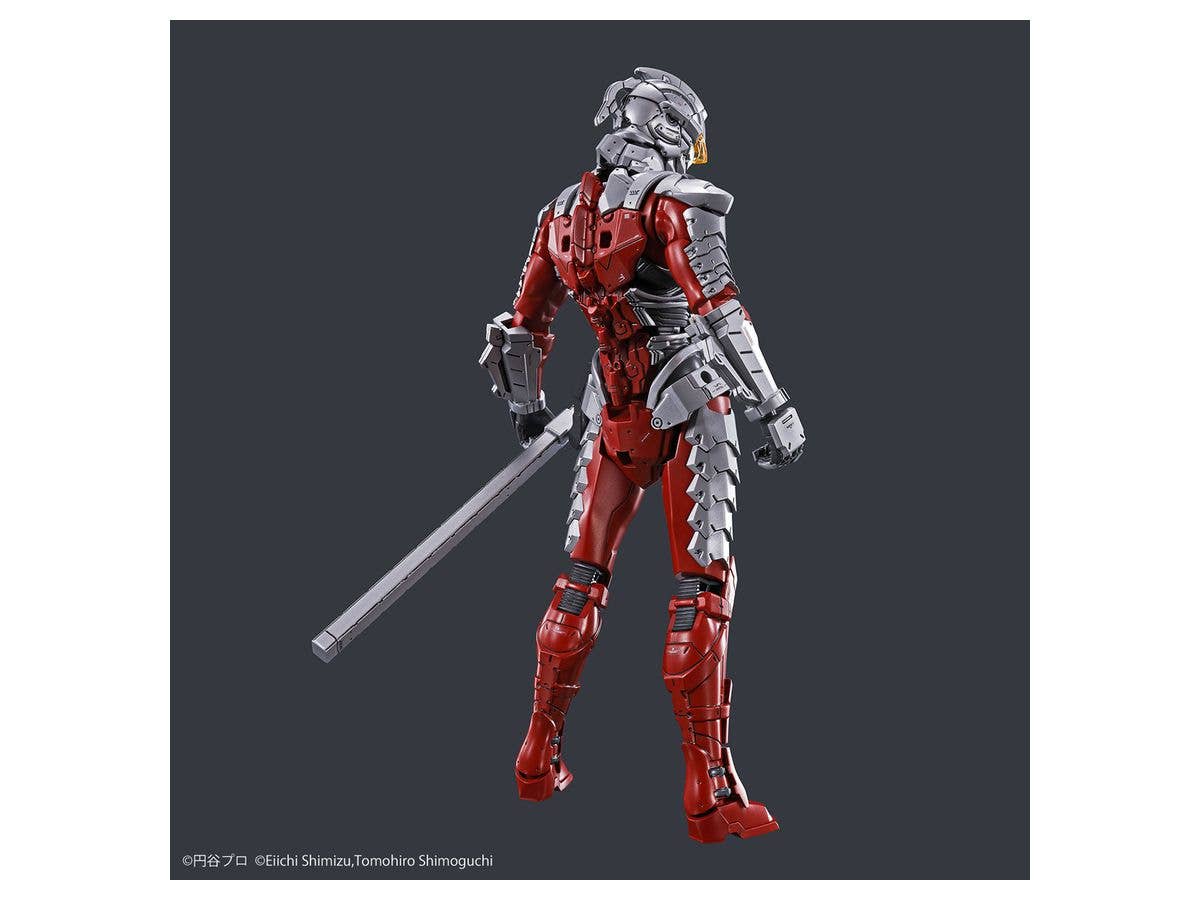 Figure-rise Standard ULTRAMAN SUIT Ver7.5 -ACTION- - Image 7