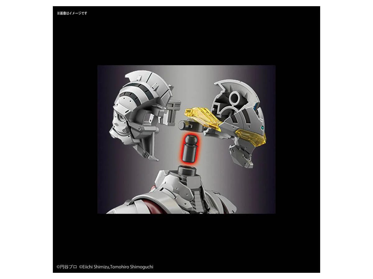 Figure-rise Standard ULTRAMAN SUIT Ver7.5 -ACTION- - Image 8
