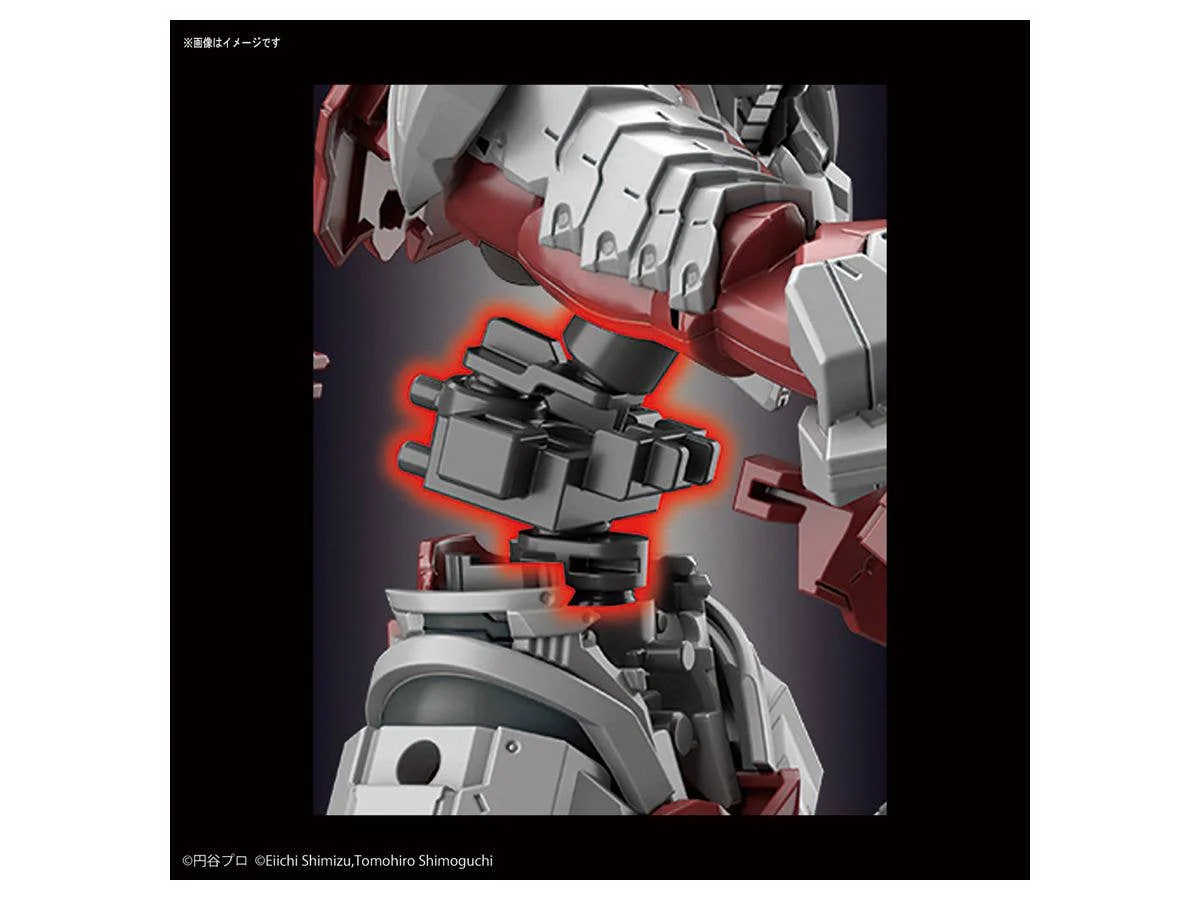 Figure-rise Standard ULTRAMAN SUIT Ver7.5 -ACTION- - Image 9