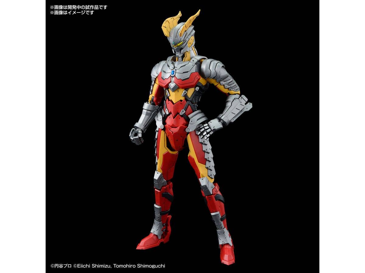 Figure-rise Standard ULTRAMAN SUIT ZERO -ACTION- - Image 3