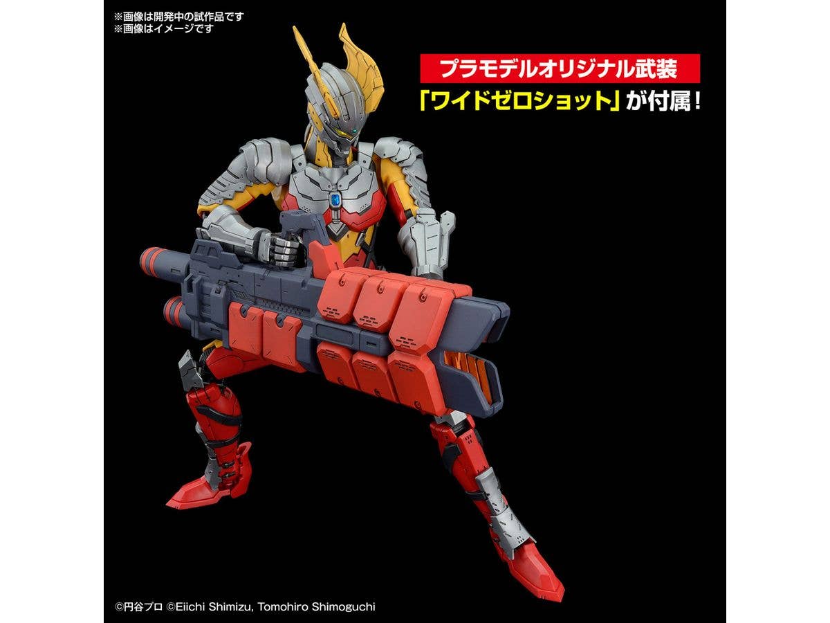 Figure-rise Standard ULTRAMAN SUIT ZERO -ACTION- - Image 5