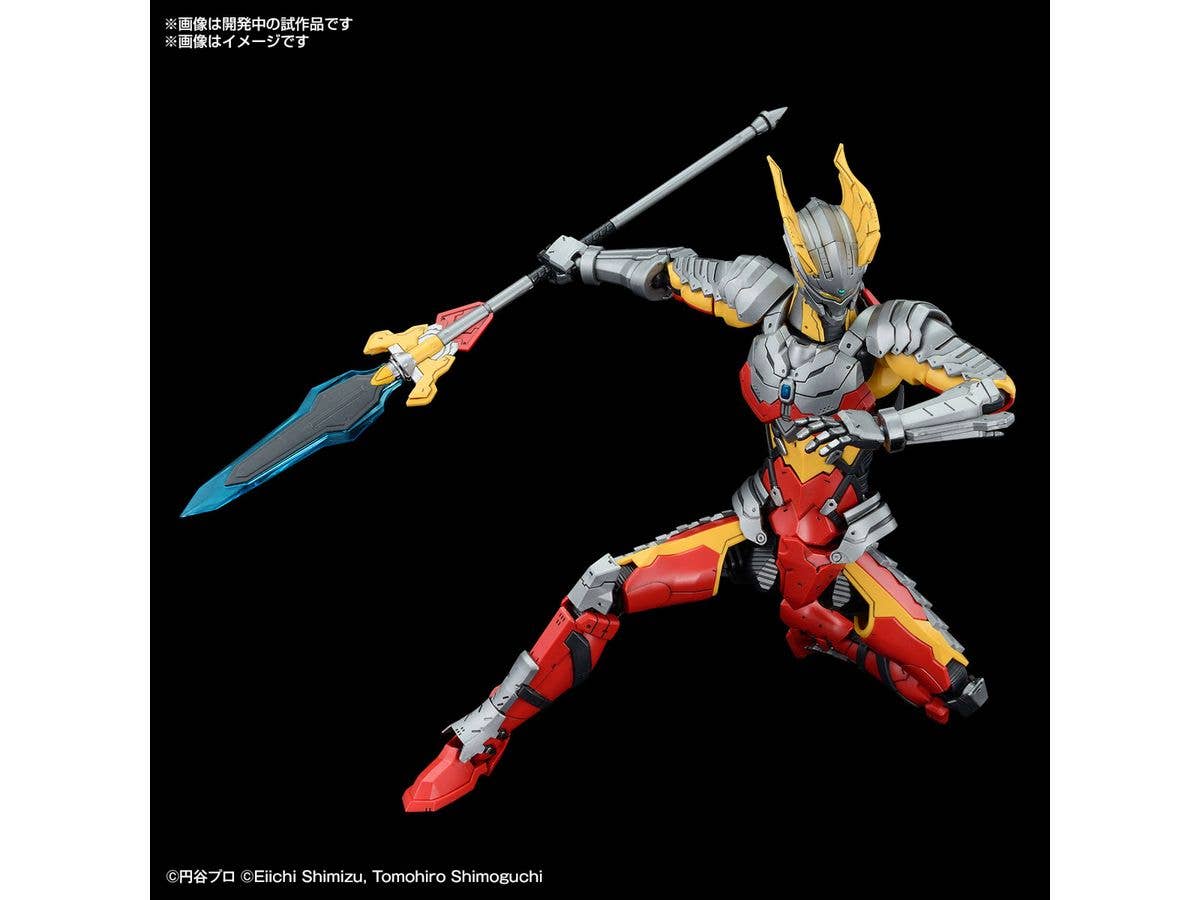 Figure-rise Standard ULTRAMAN SUIT ZERO -ACTION- - Image 8