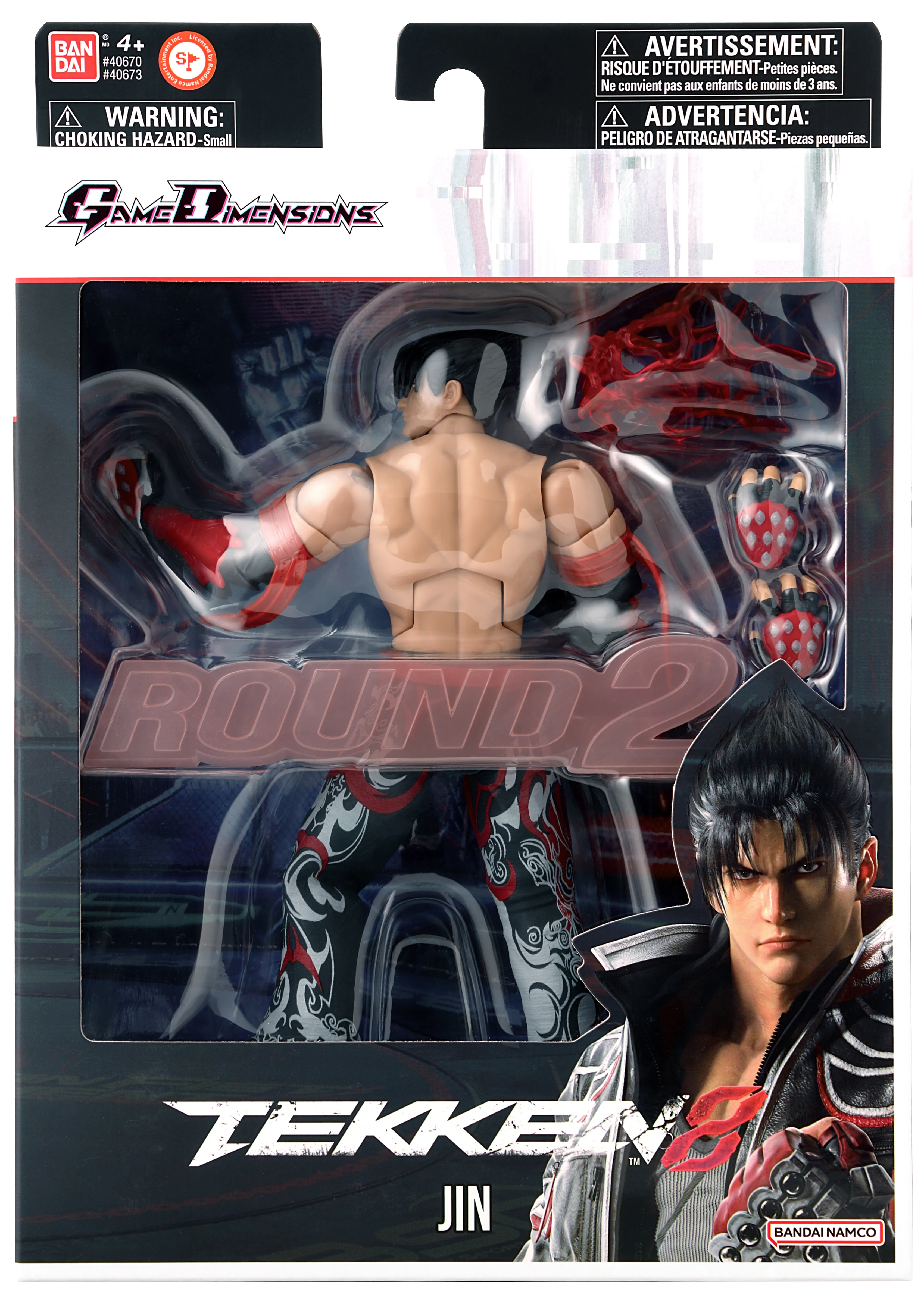 Bandai GameDimensions Tekken Action Figure -Jin Kazama- "Tekken 8" - Image 3