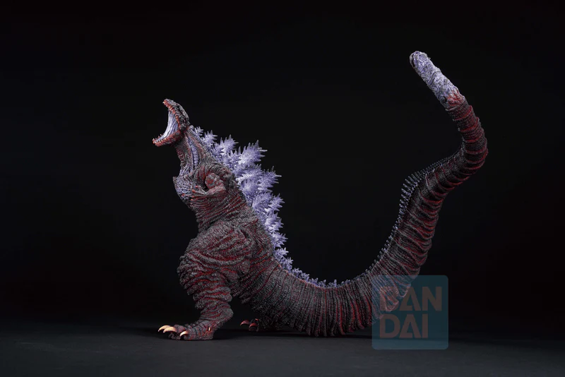 Godzilla(2016)(Monster Stampede)Shin Godzilla, Monsterlise Ichibansho Figure - Image 5