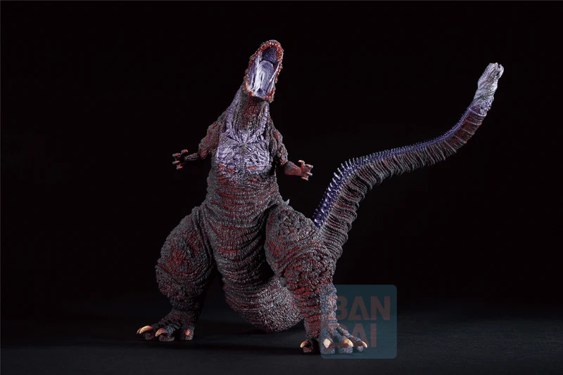 Godzilla(2016)(Monster Stampede)Shin Godzilla, Monsterlise Ichibansho Figure - Image 6