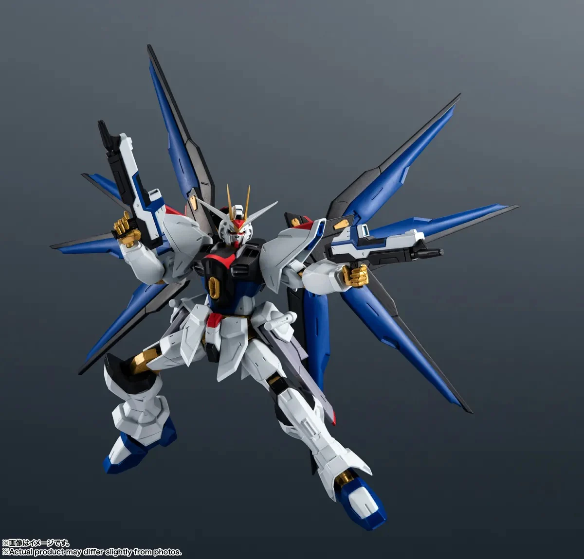 ZGMF-X20A Strike Freedom Gundam - Image 11