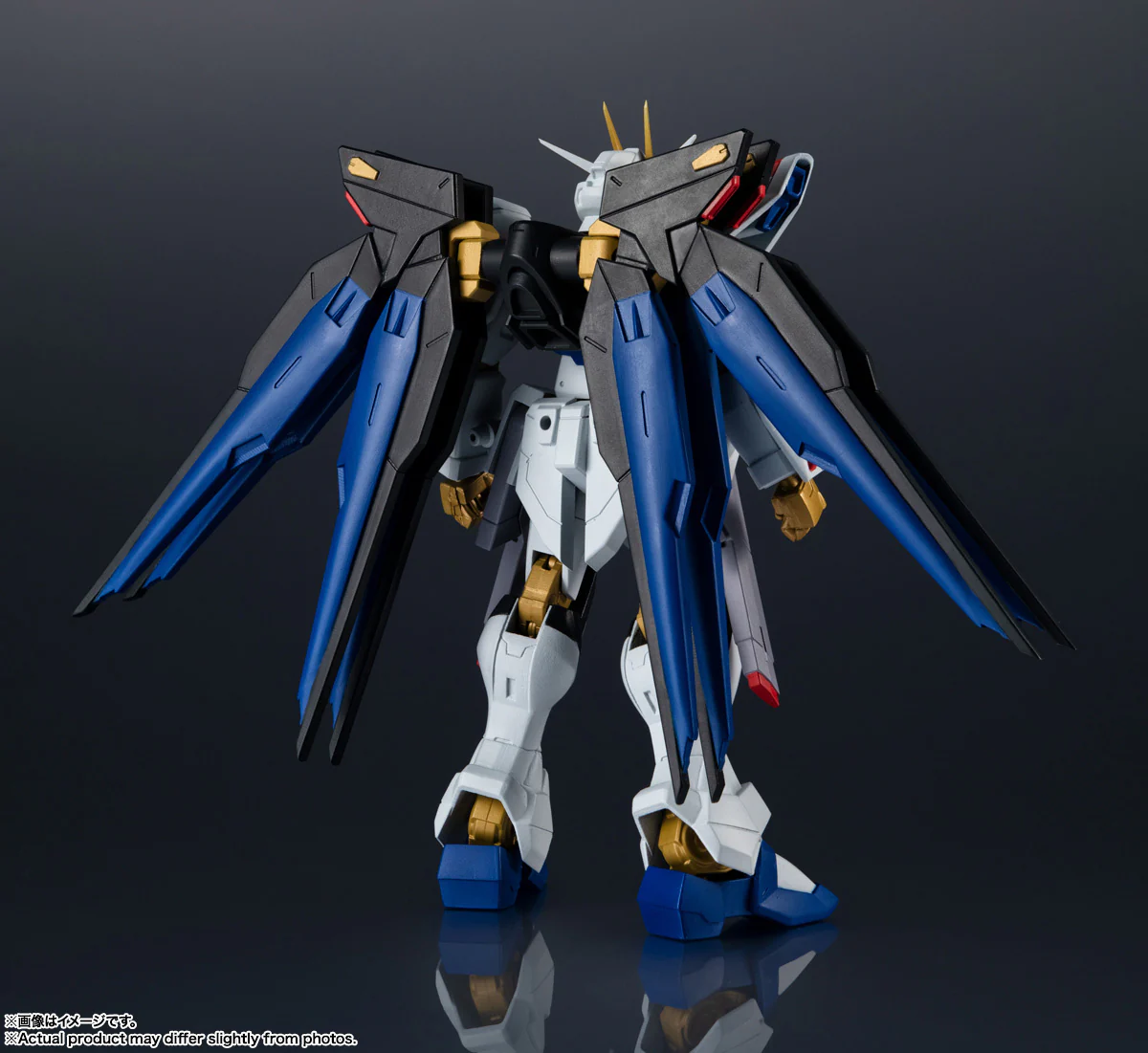 ZGMF-X20A Strike Freedom Gundam - Image 16