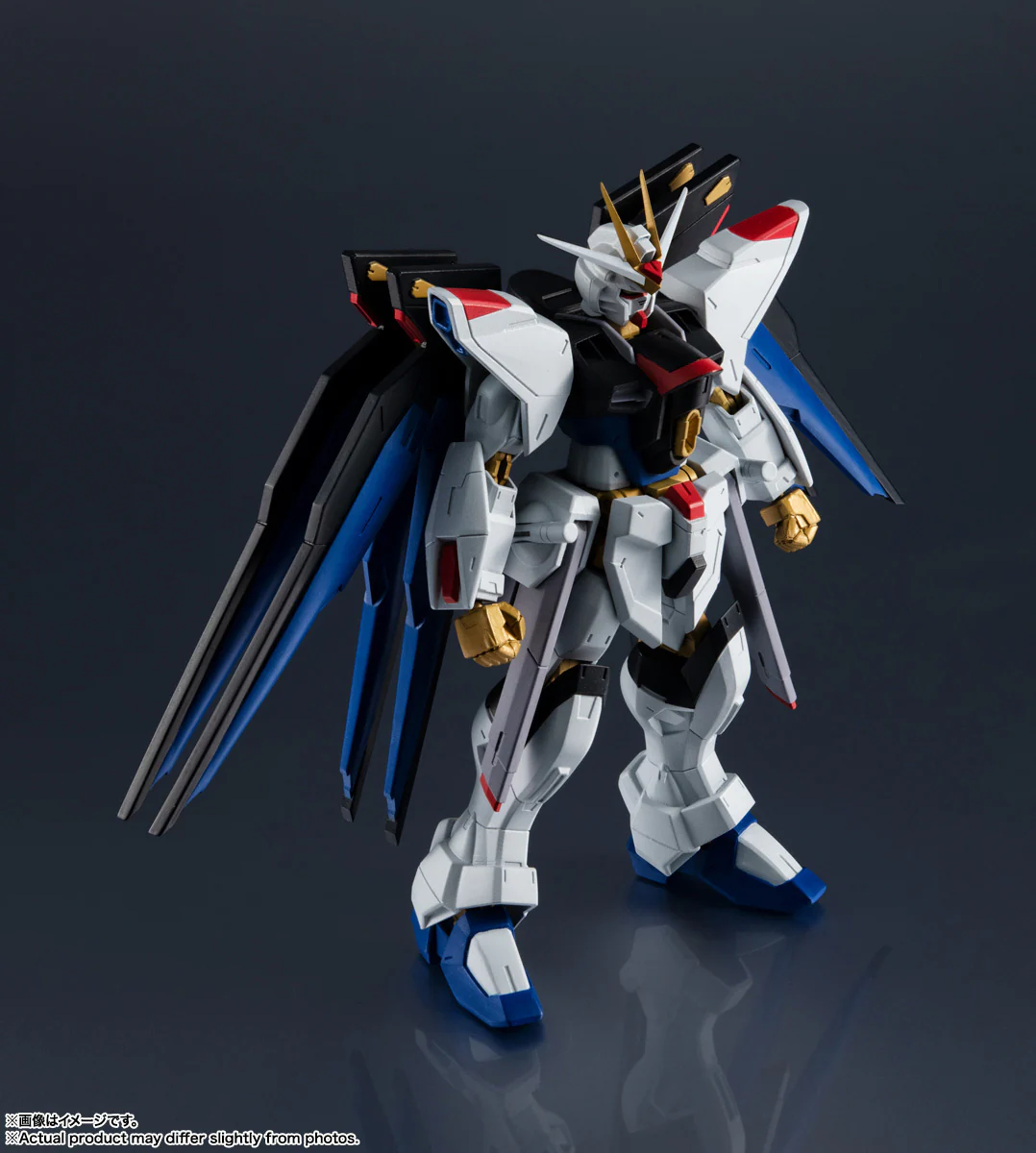 ZGMF-X20A Strike Freedom Gundam - Image 17
