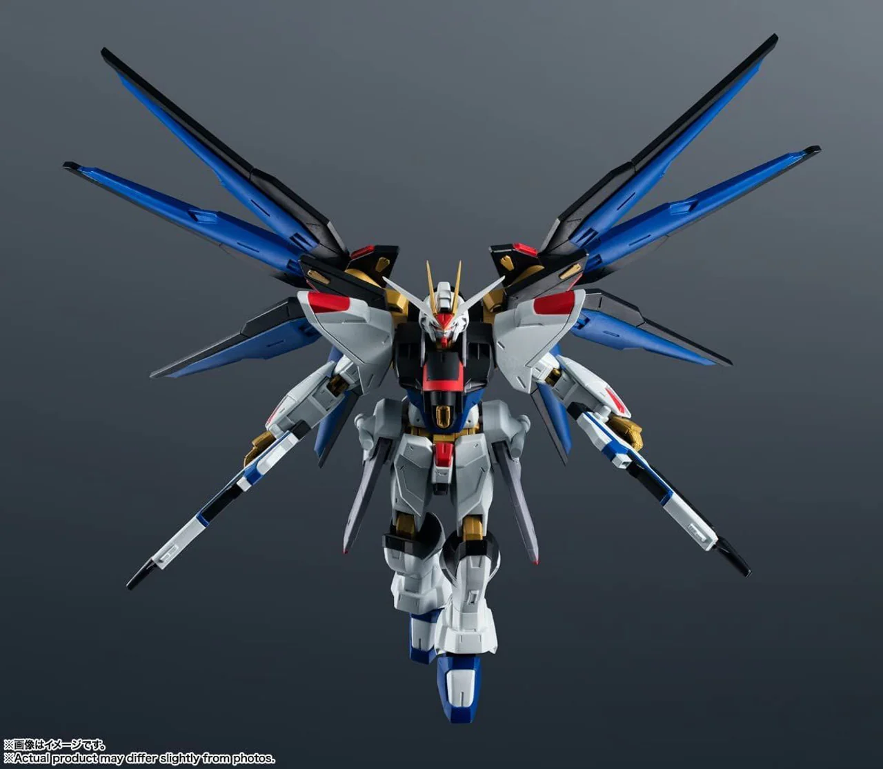 ZGMF-X20A Strike Freedom Gundam - Image 2
