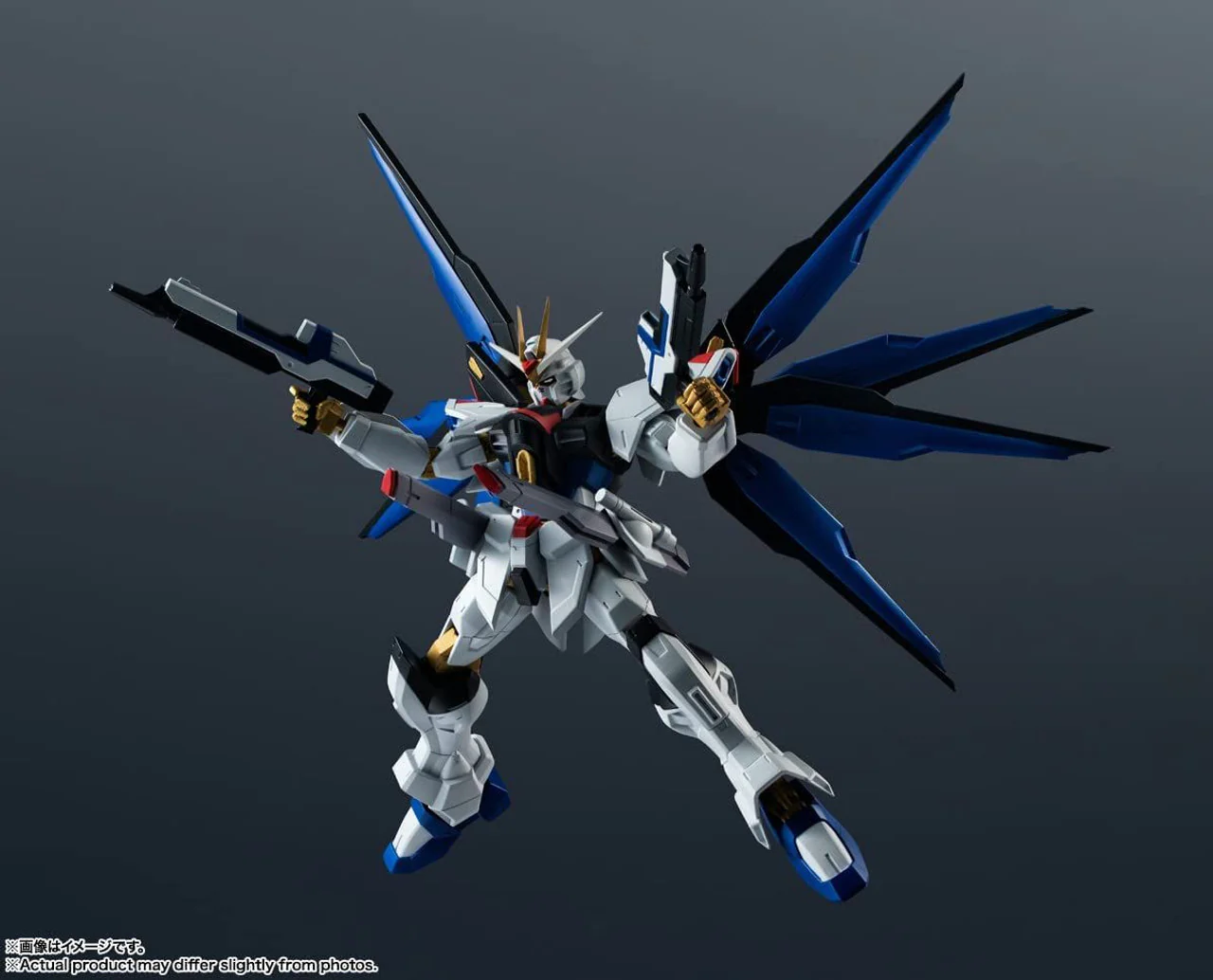 ZGMF-X20A Strike Freedom Gundam - Image 4