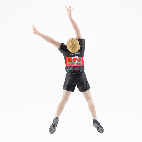 HAIKYU!! POSING FIGURE-ATSUMU MIYA- - Image 3