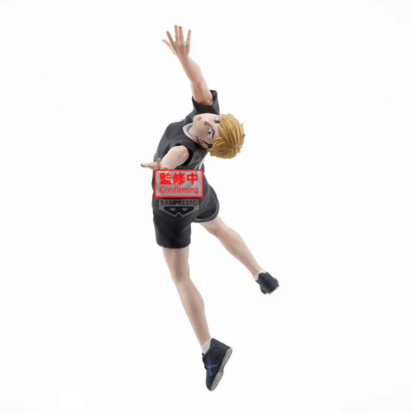 HAIKYU!! POSING FIGURE-ATSUMU MIYA- - Image 5