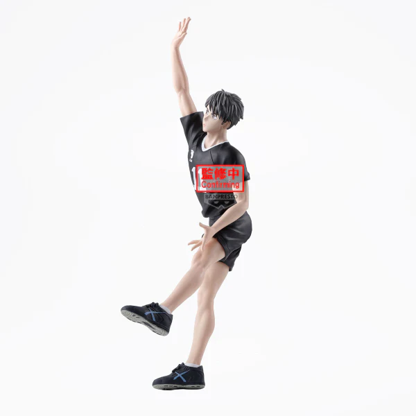 HAIKYU!! POSING FIGURE-OSAMU MIYA- - Image 3