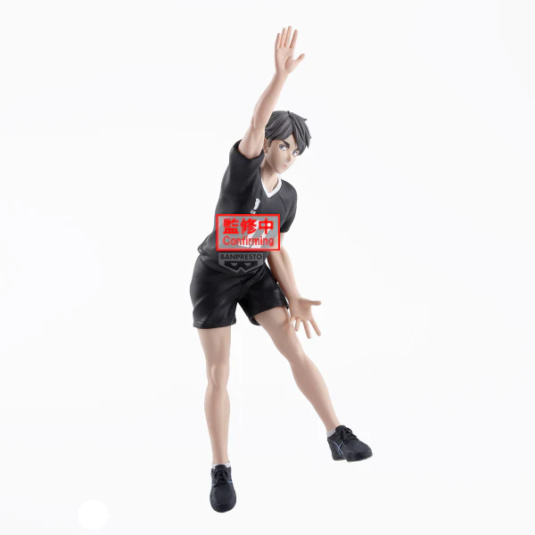 HAIKYU!! POSING FIGURE-OSAMU MIYA- - Image 4
