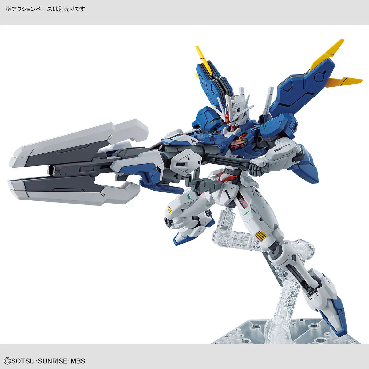 HG 1/144 GUNDAM AERIAL REBUILD - Image 10