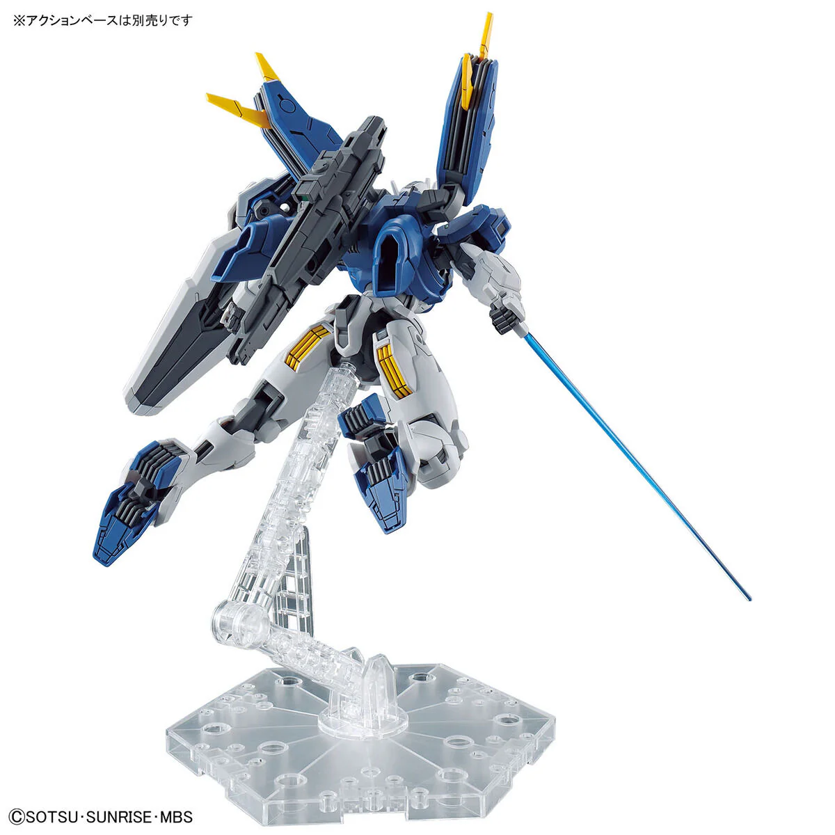 HG 1/144 GUNDAM AERIAL REBUILD - Image 8
