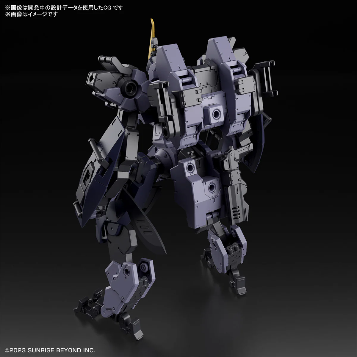 HG 1/72 MAILeS PROTOGOUYO - Image 10