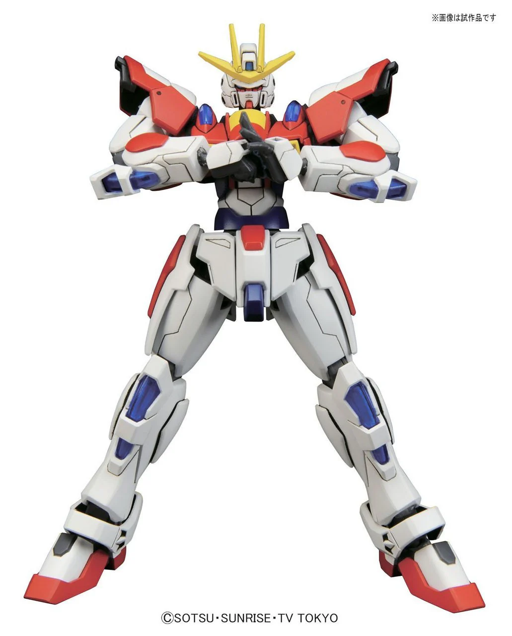 HGBF 1/144 Build Burning Gundam - Image 4