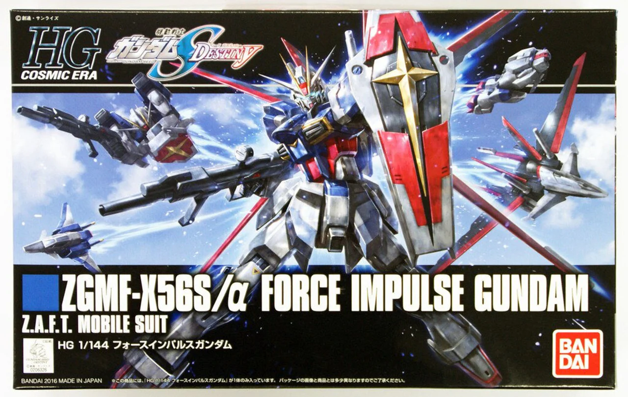 HGCE 1/144 Force Impulse Gundam - Image 2
