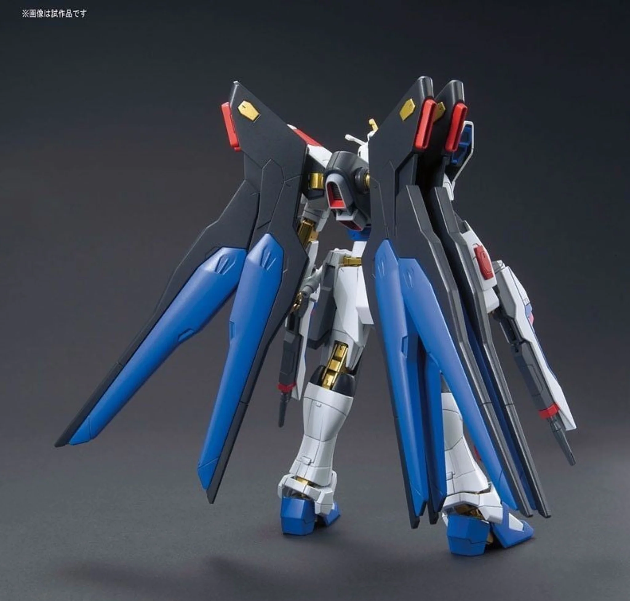 HG 1/144 STRIKE FREEDOM GUNDAM - Image 4