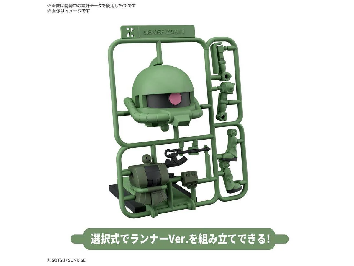 1/1 ZAKUPLA-KUN DX SET (WITH RUNNER Ver. RECREATION PARTS) - Image 4