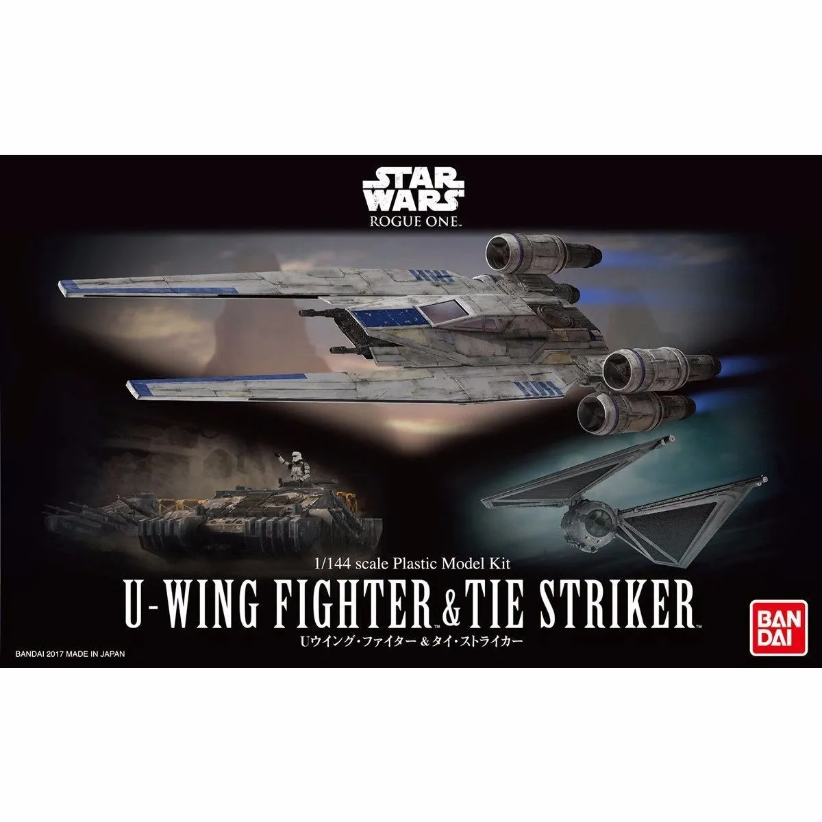 1/144 U-Wing Fighter & TIE Striker