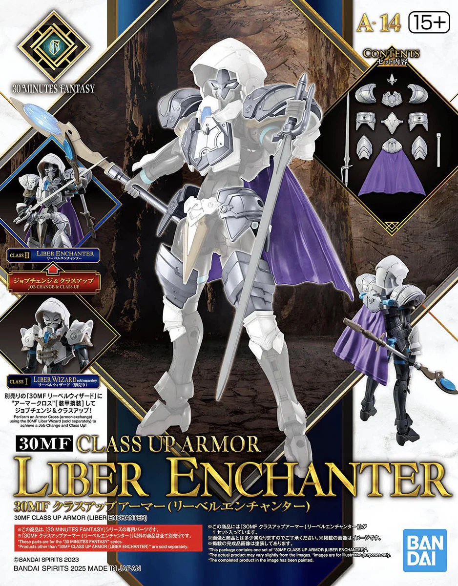 30MF CLASS UP ARMOR (LIBER ENCHANTER)