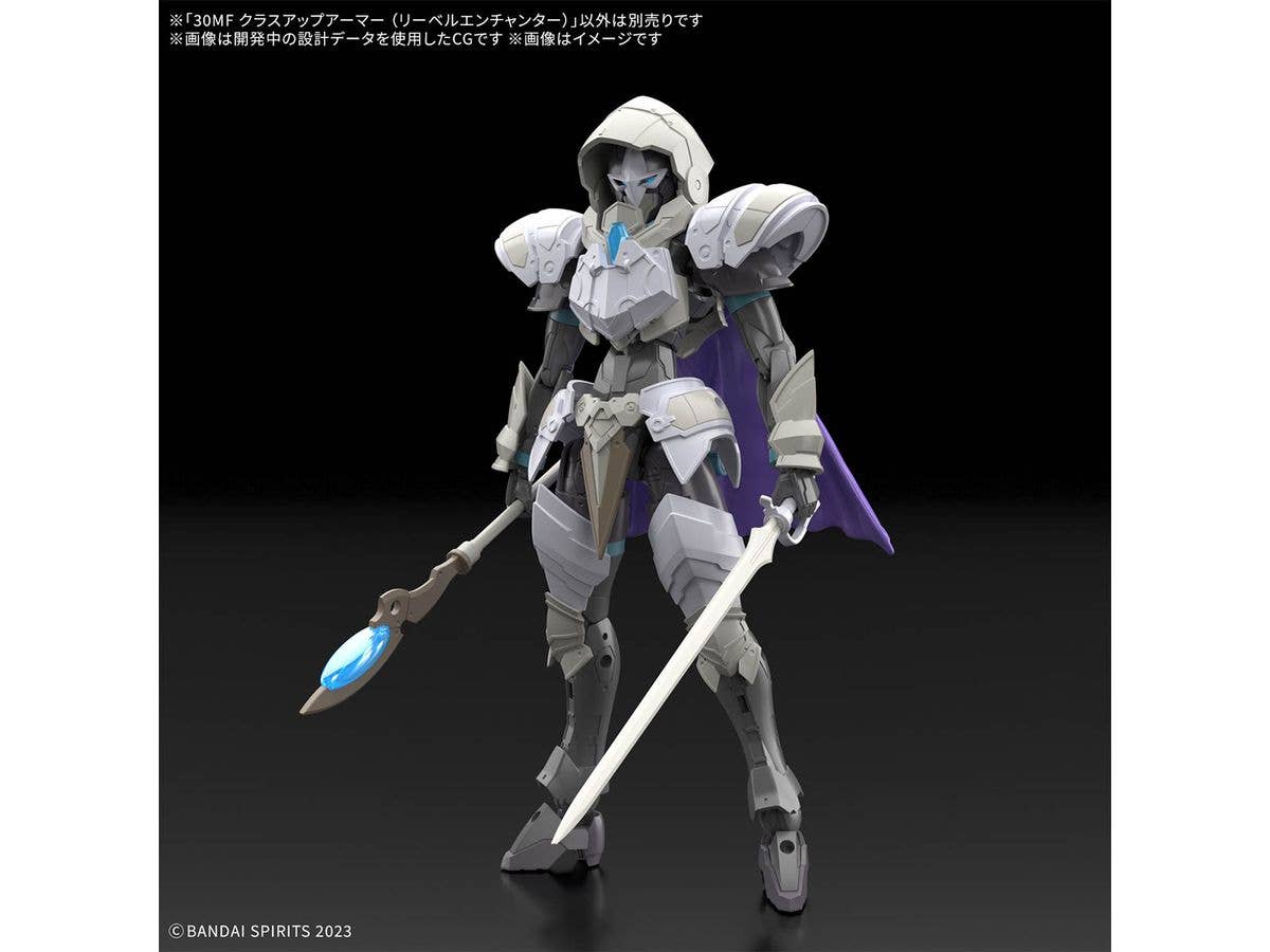 30MF CLASS UP ARMOR (LIBER ENCHANTER) - Image 3
