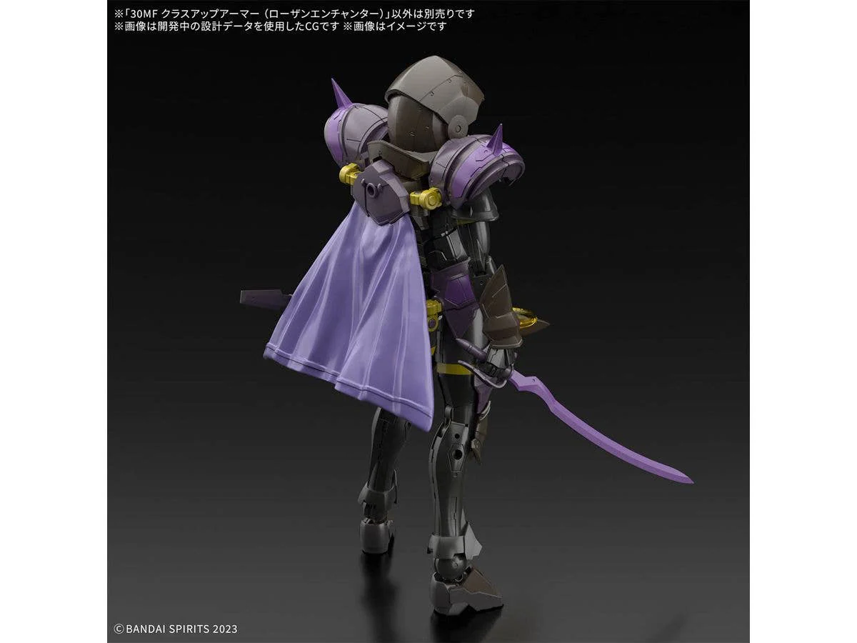 30MF CLASS UP ARMOR （ROSAN ENCHANTER） - Image 3