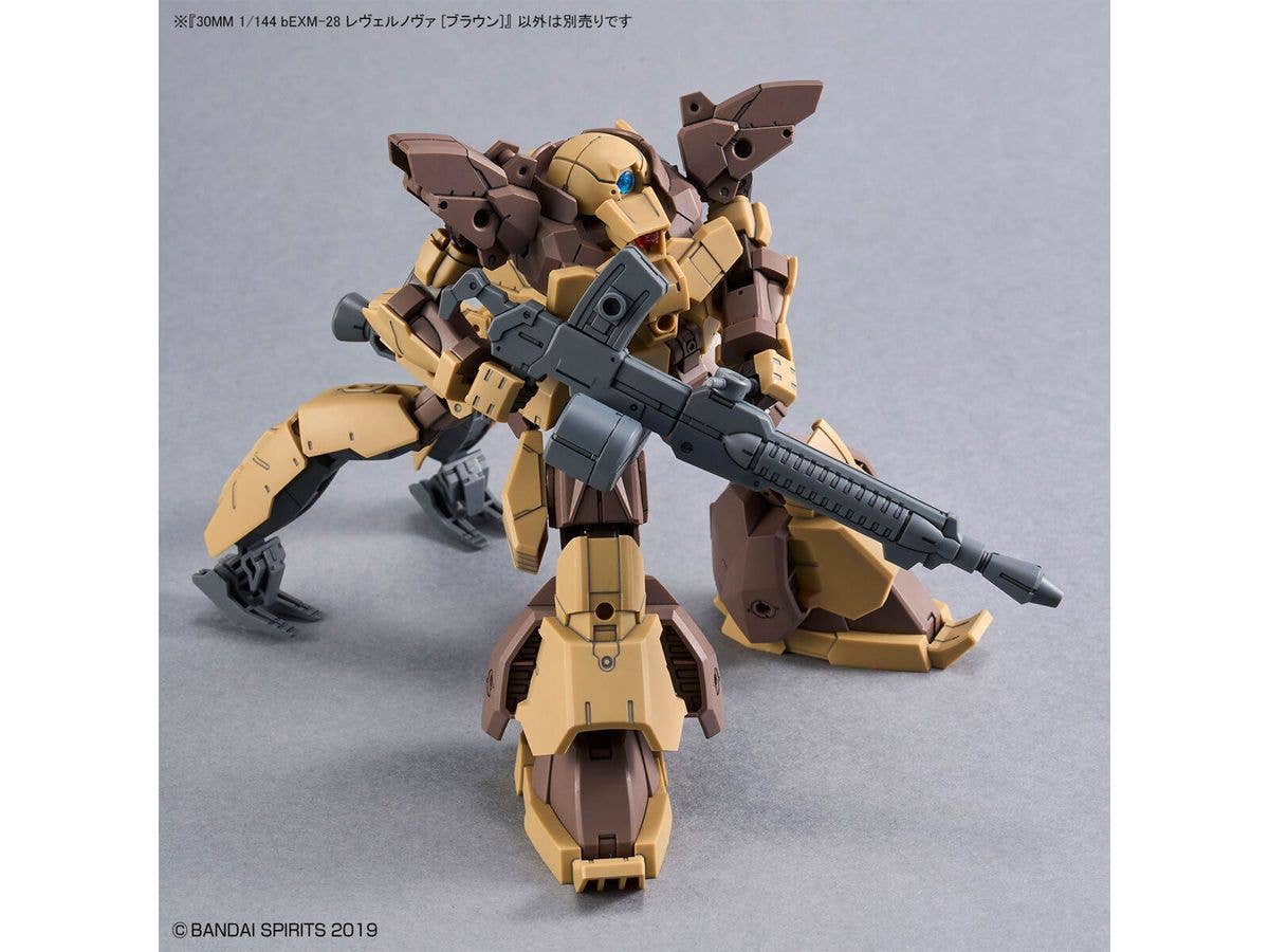 30MM 1/144 bEXM-28 REVERNOVA [BROWN] - Image 7