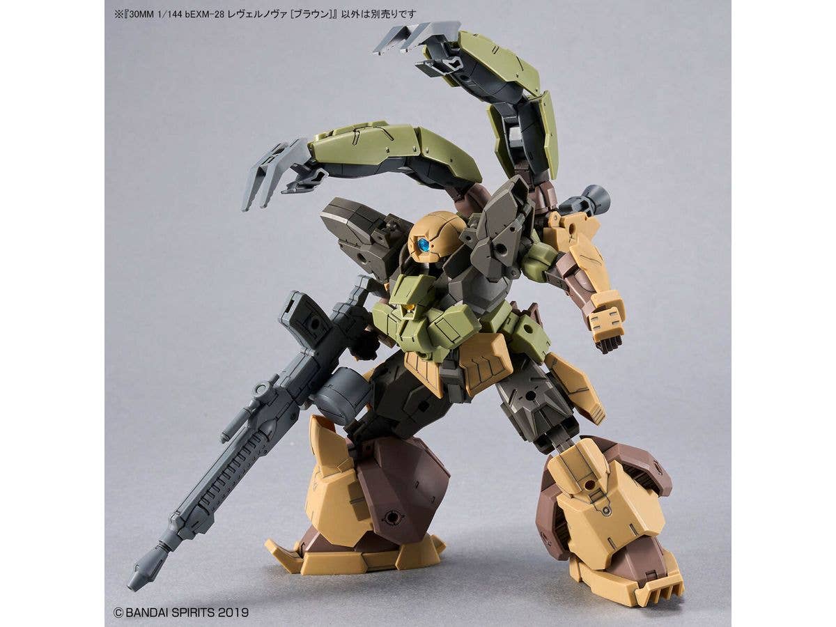 30MM 1/144 bEXM-28 REVERNOVA [BROWN] - Image 8