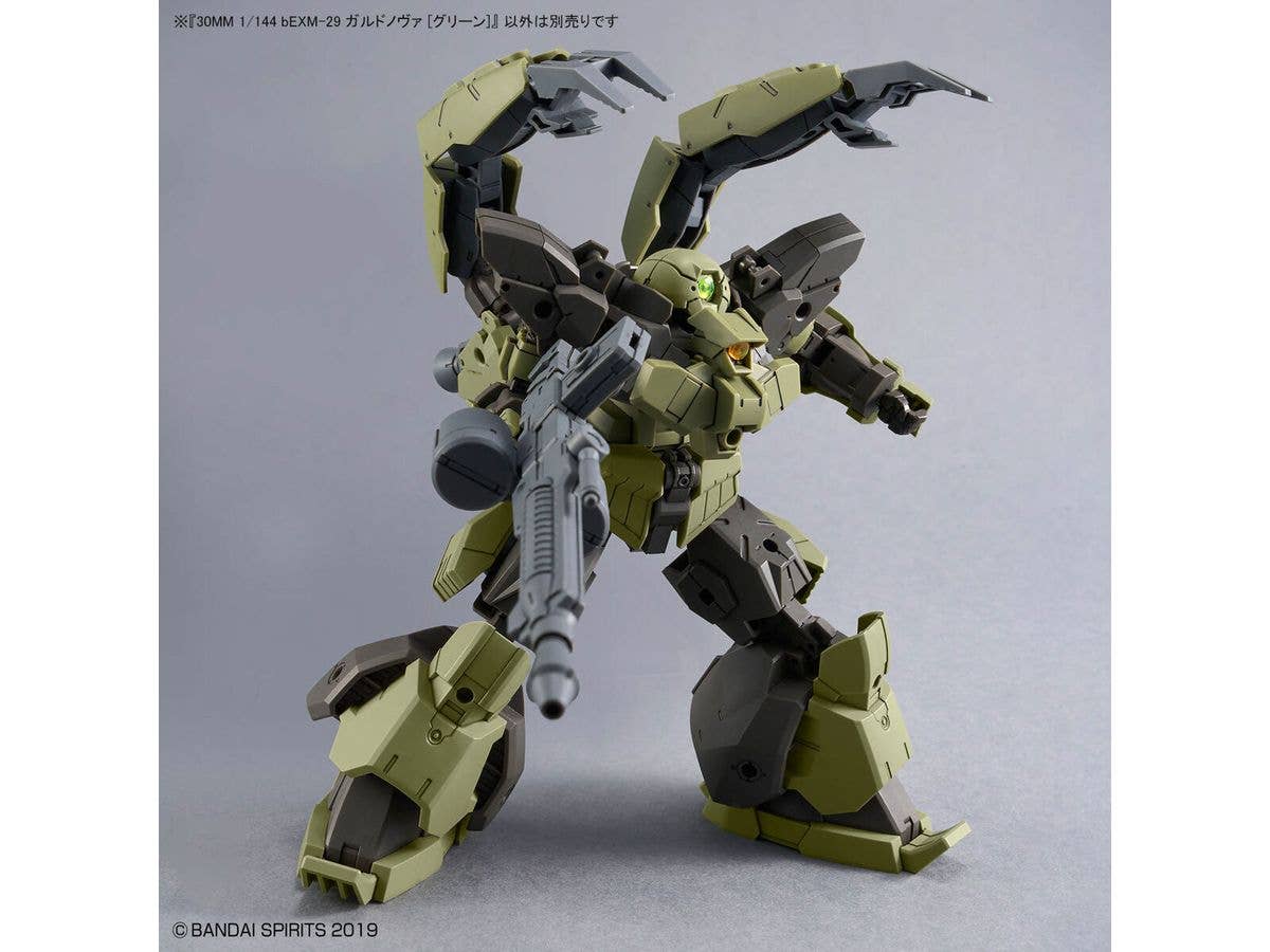 30MM 1/144 bEXM-29 GARDONOVA [GREEN] - Image 7