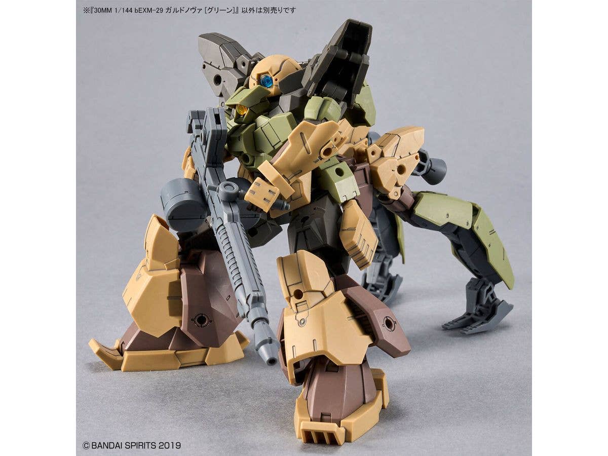 30MM 1/144 bEXM-29 GARDONOVA [GREEN] - Image 8
