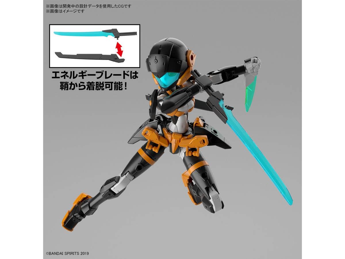 30MM 1/144 EXM-H15D ACERBY (TYPE-D) - Image 4