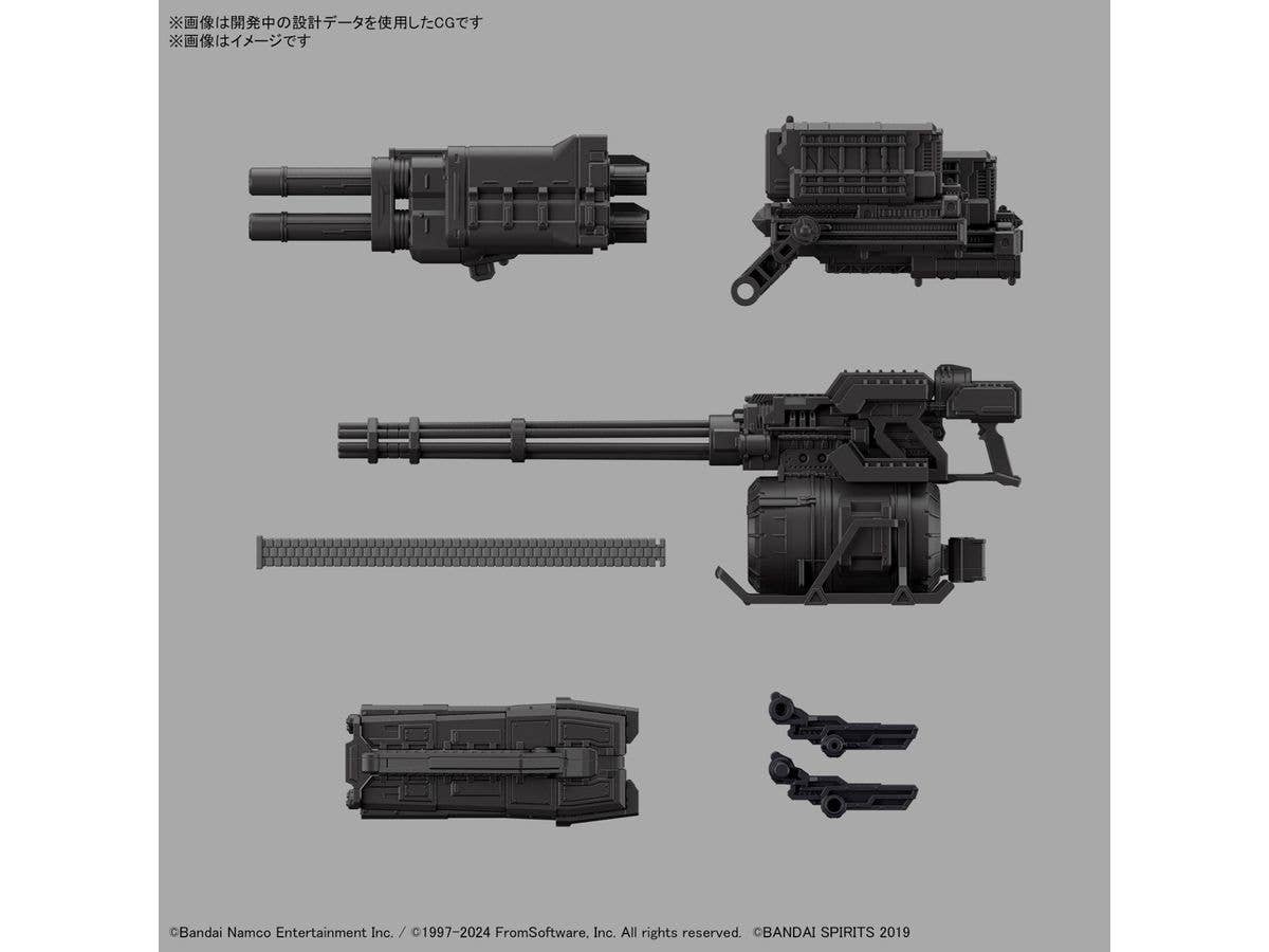 30MM ARMORED CORE Ⅵ FIRES OF RUBICON BALAM INDUSTRIES BD-011 MELANDER LIGER TAIL - Image 10