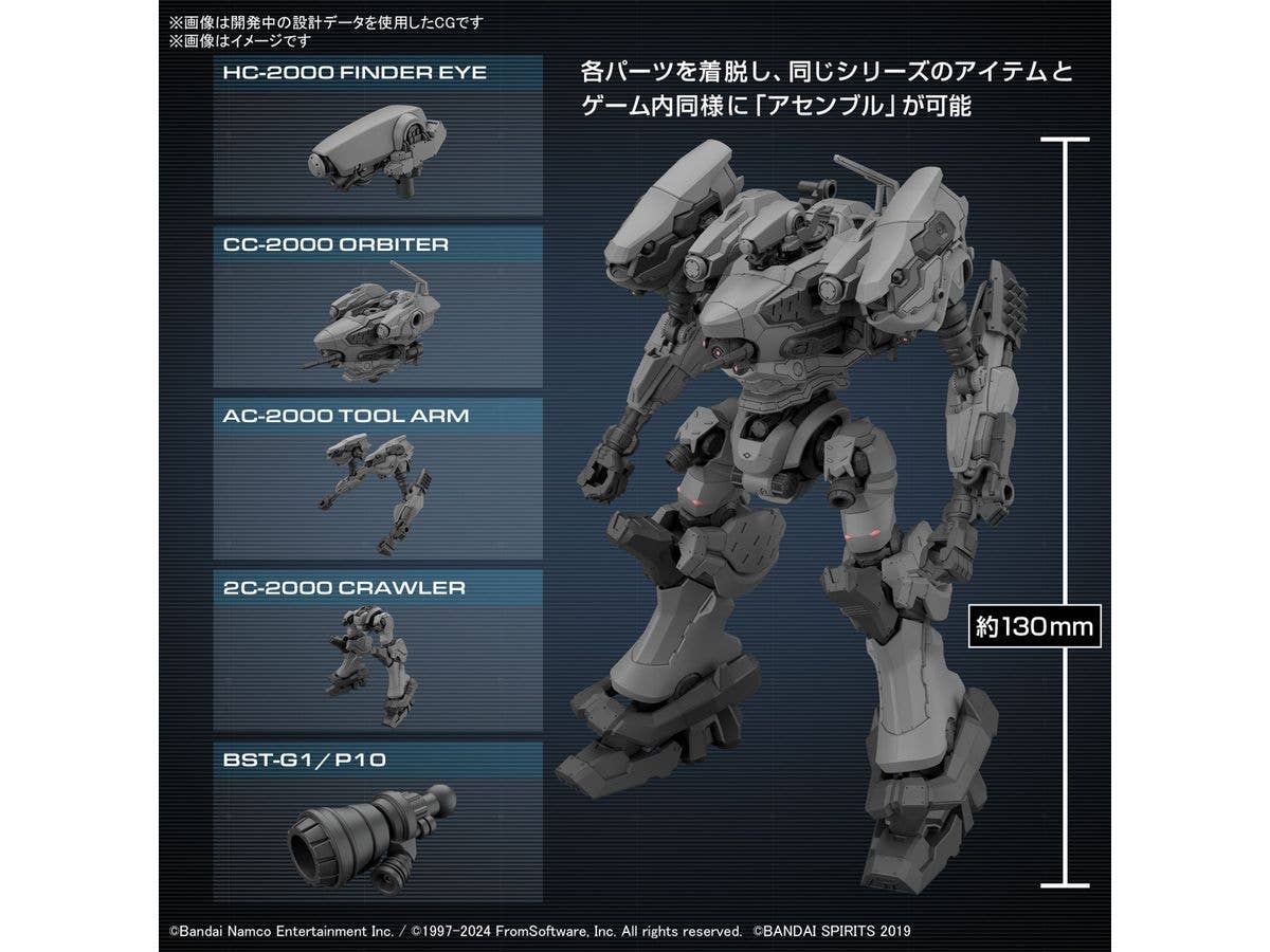 30MM ARMORED CORE VI FIRES OF RUBICON RaD CC-2000 ORBITER - Image 3