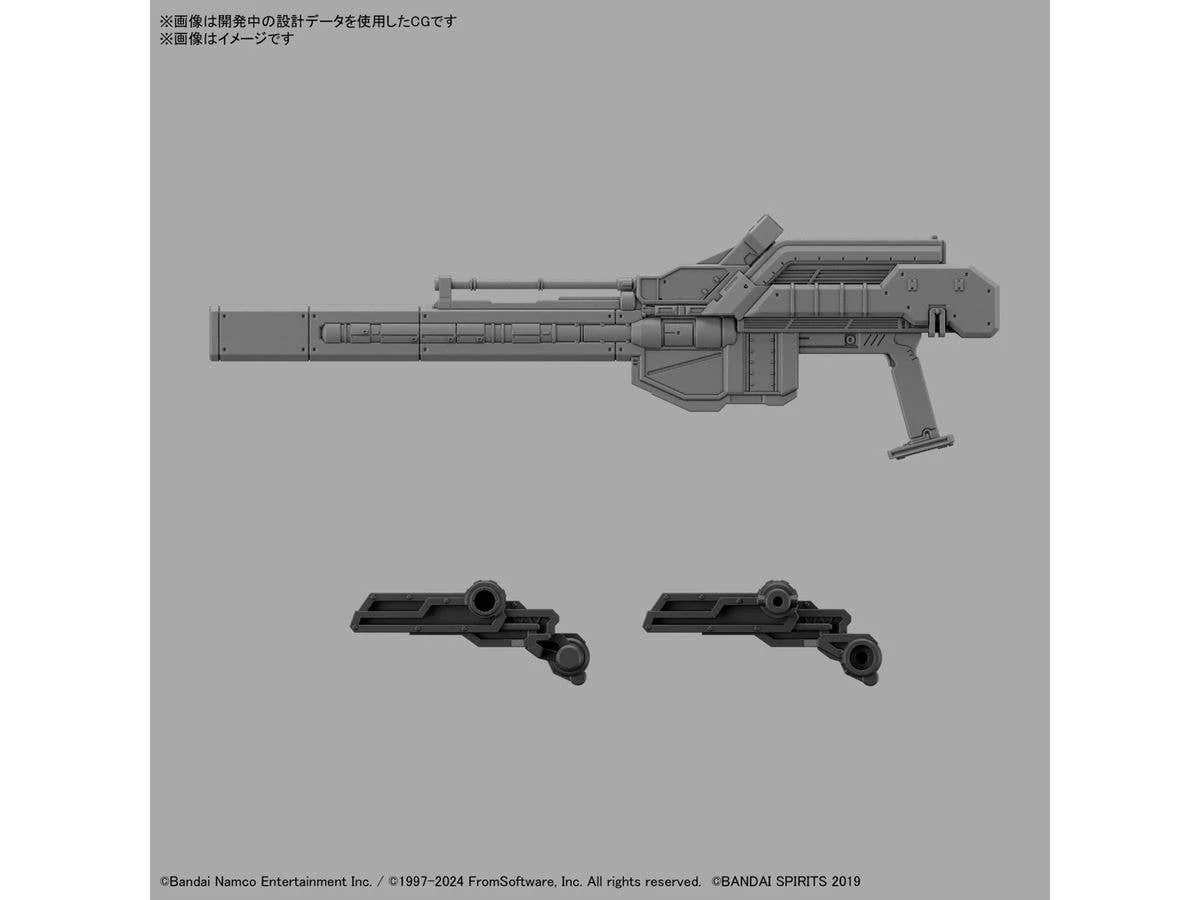30MM ARMORED CORE VI FIRES OF RUBICON RaD CC-2000 ORBITER - Image 6