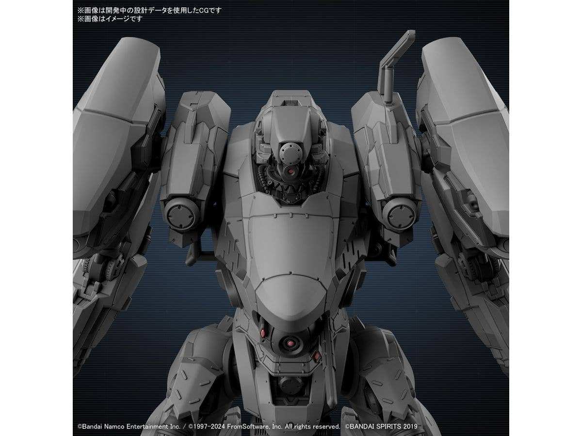 30MM ARMORED CORE VI FIRES OF RUBICON RaD CC-2000 ORBITER - Image 8