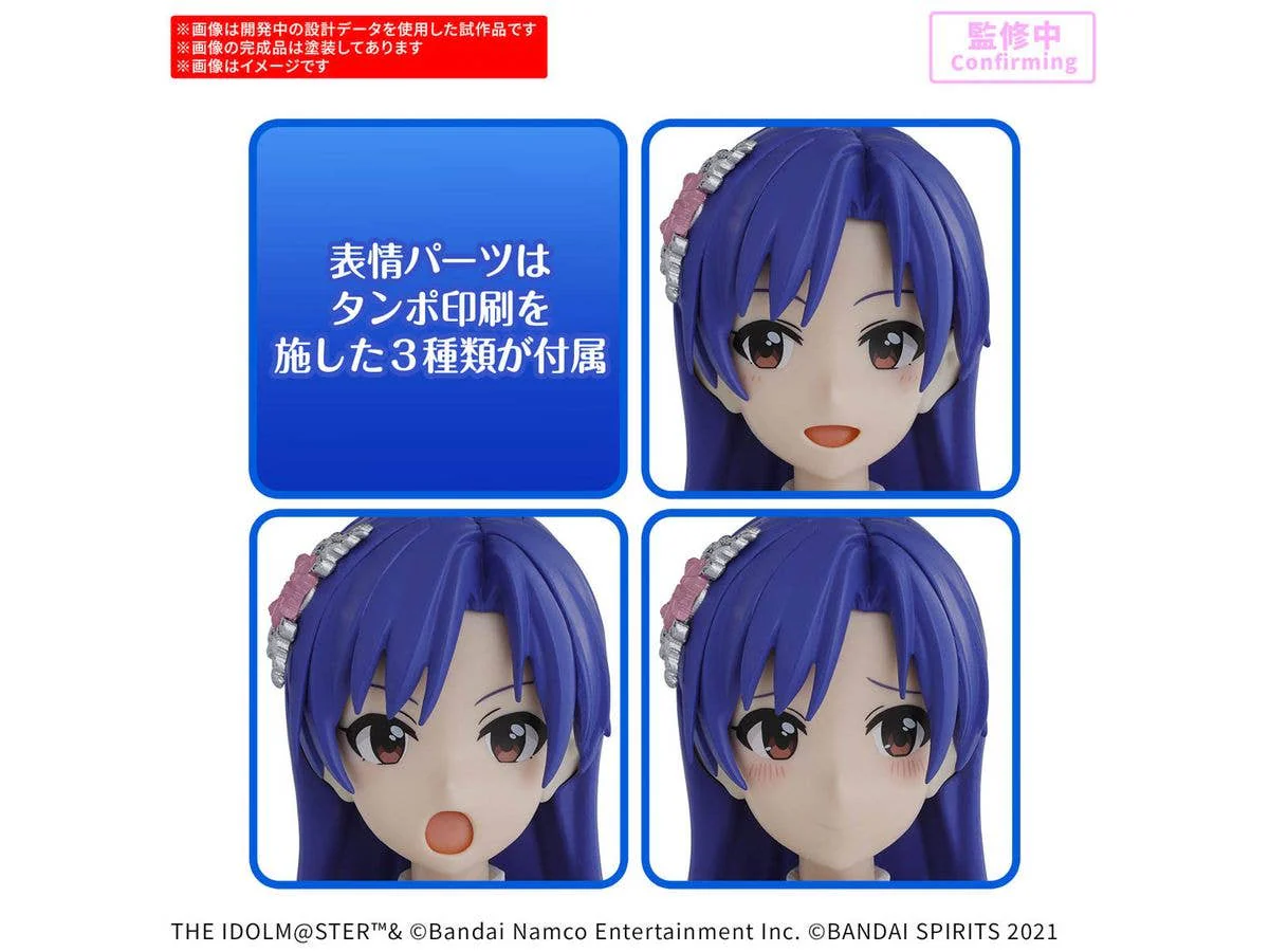 30MS CHIHAYA KISARAGI (20th Anniv.YOU AND i !) - Image 3
