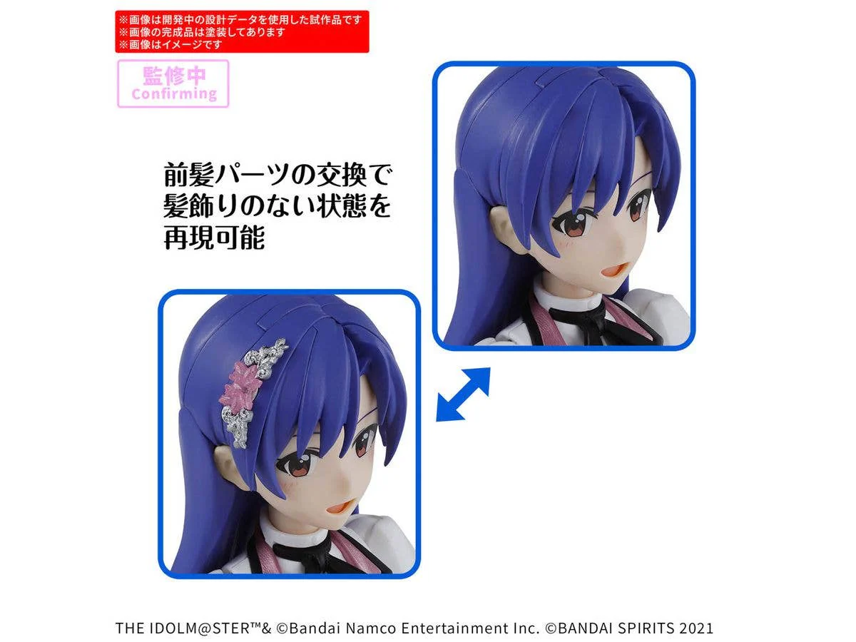 30MS CHIHAYA KISARAGI (20th Anniv.YOU AND i !) - Image 4