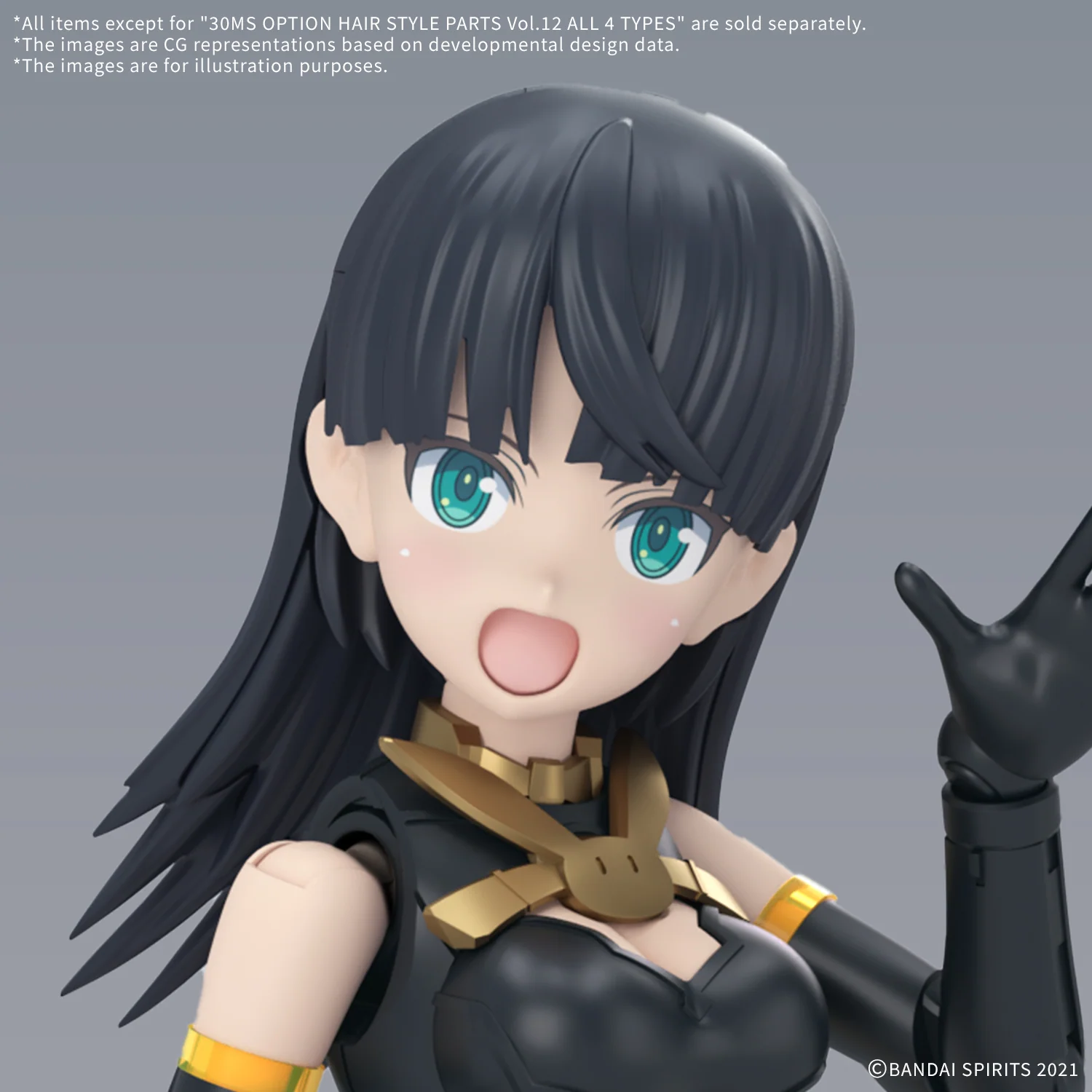 30MS OPTION HAIR STYLE PARTS Vol.12 ALL 4 TYPES - Image 5
