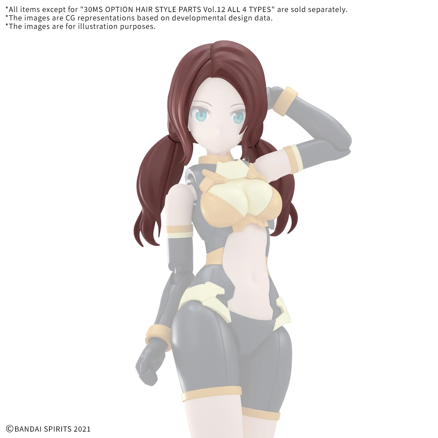 30MS OPTION HAIR STYLE PARTS Vol.12 ALL 4 TYPES - Image 9