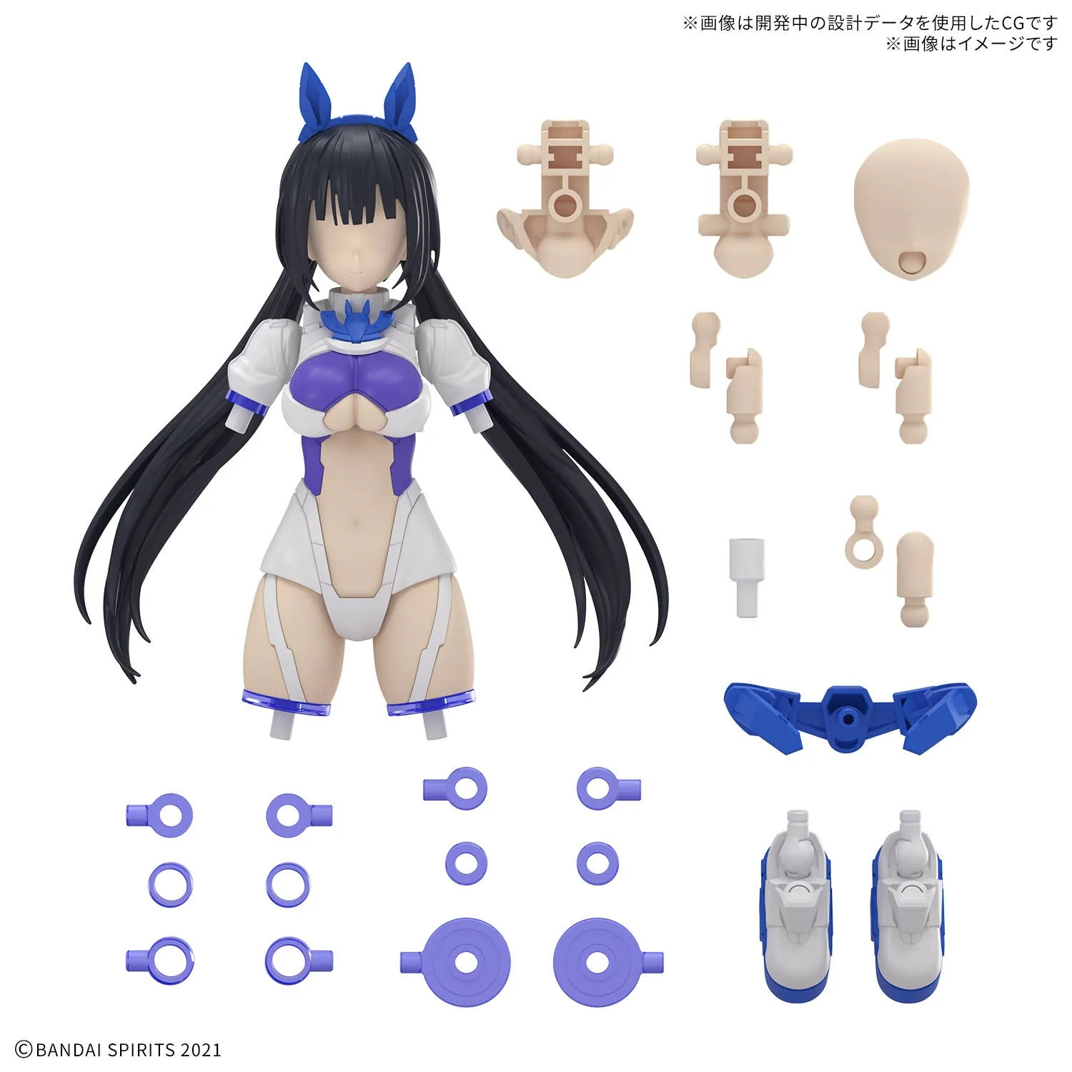 30MS OPTION PARTS SET 21 (SPRINT COSTUME) ［COLOR B］