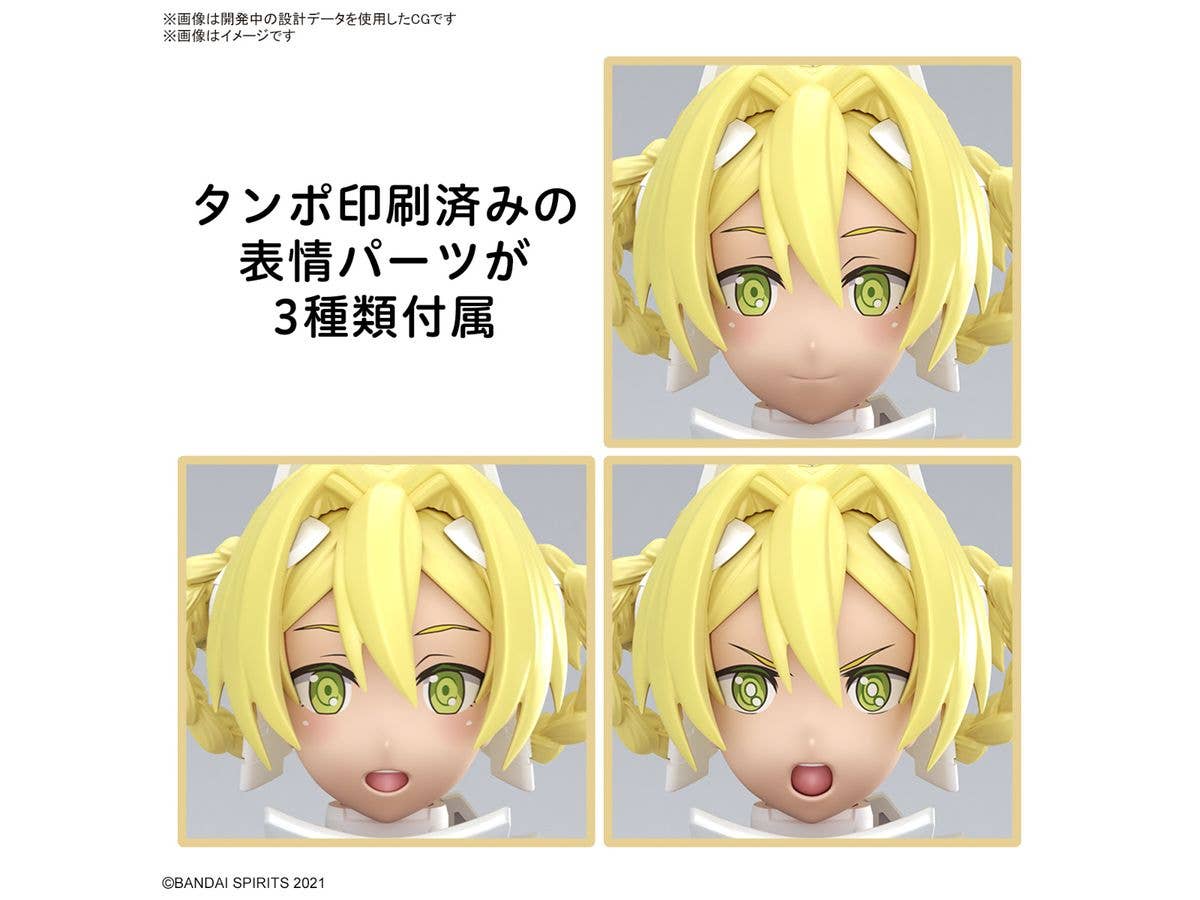 30MS SIS-F00 YUFIA [COLOR A] - Image 9