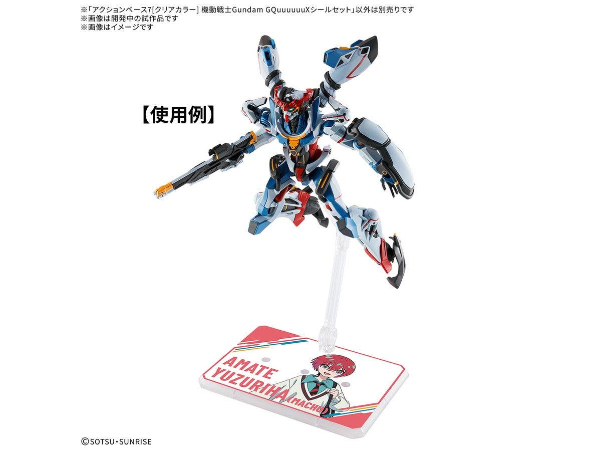 ACTION BASE 7 ［CLEAR COLOR］ Mobile Suit Gundam GQuuuuuuX STICKERS SET - Image 3