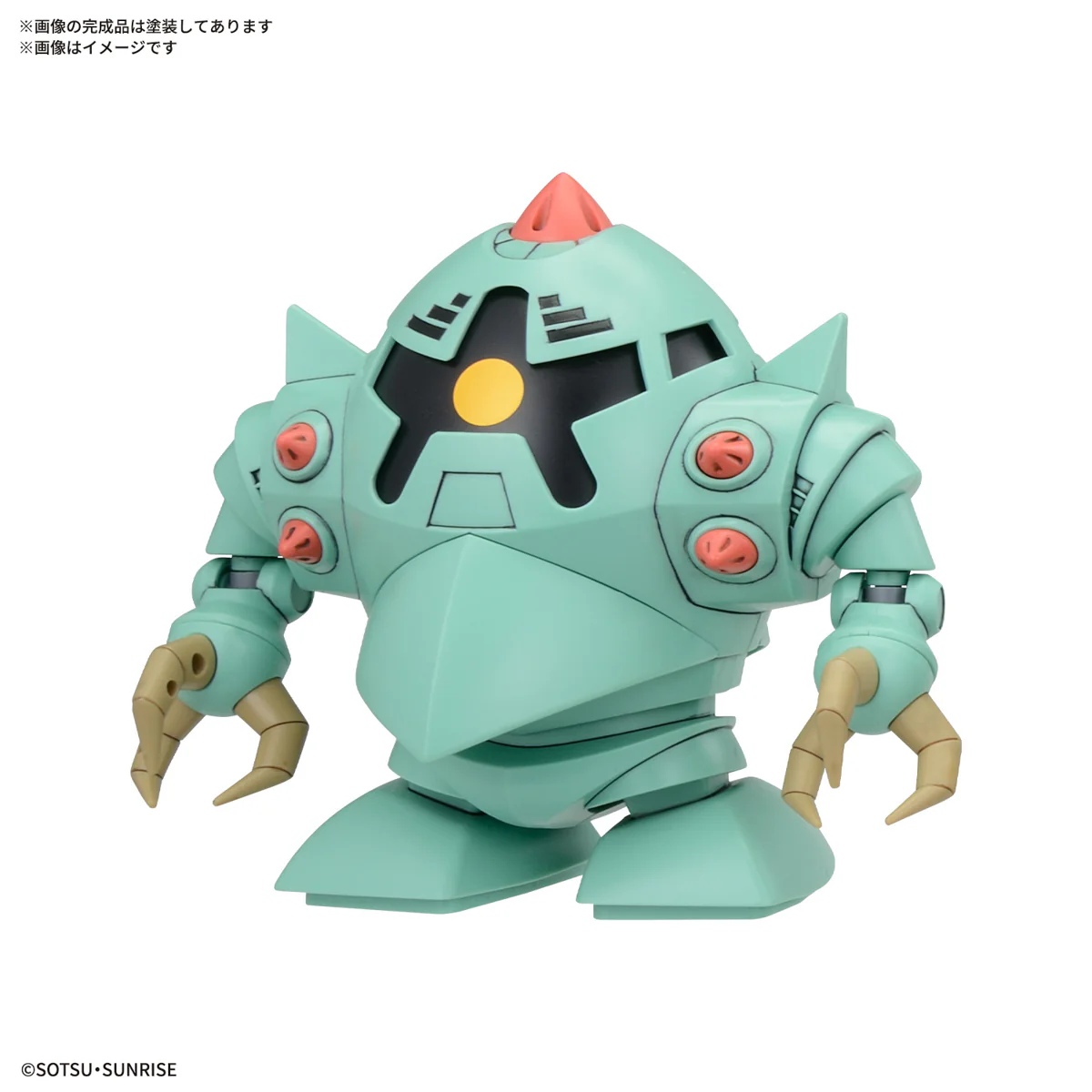 BB SENSHI MOBILE SUIT GUNDAM PRINCIPALITY OF ZEON MOBILE SUIT SET - Image 8