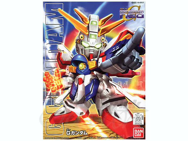 BB242 GF13-01NJ II G Gundam - Image 2