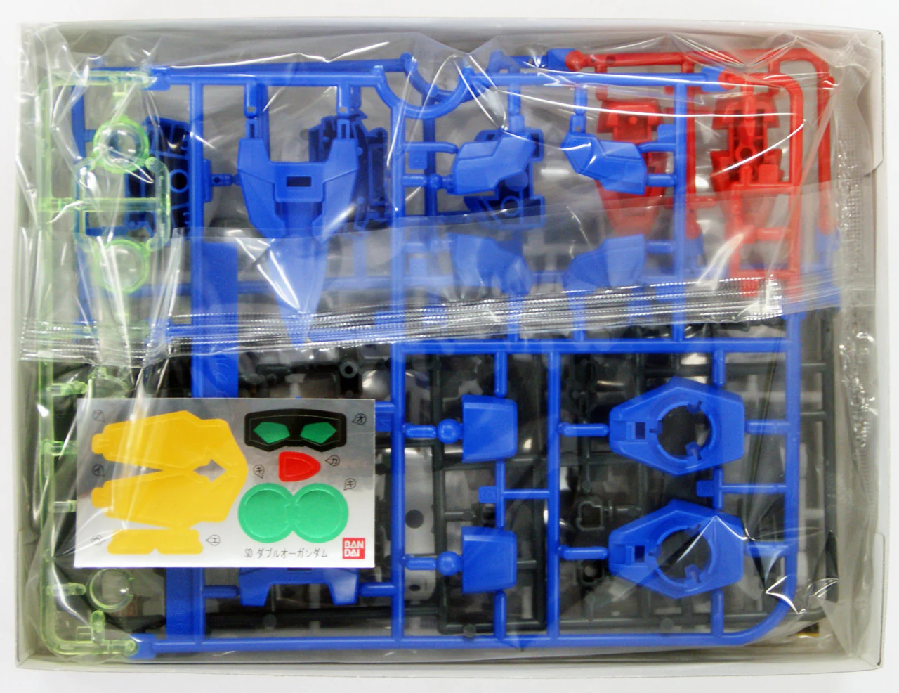 BB316 00 Gundam - Image 3
