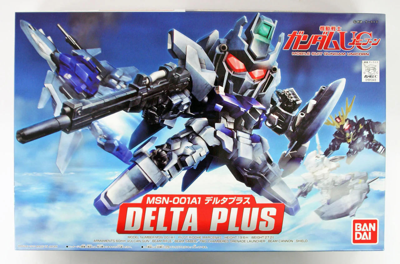 BB379 Delta Plus - Image 2
